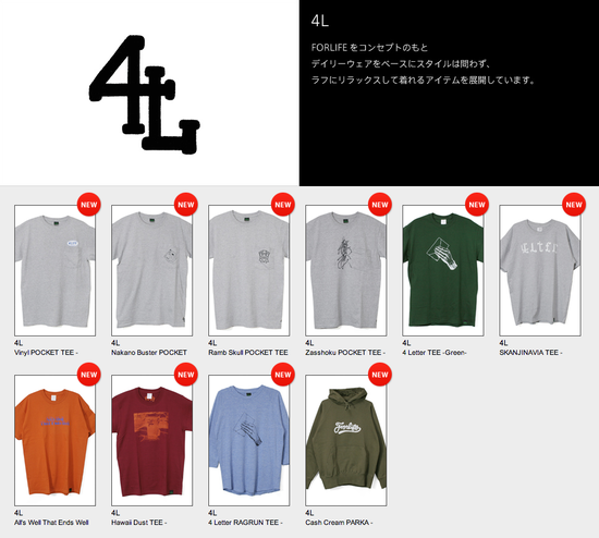 スクリーンショット（2013-04-14 23.47.54）.png